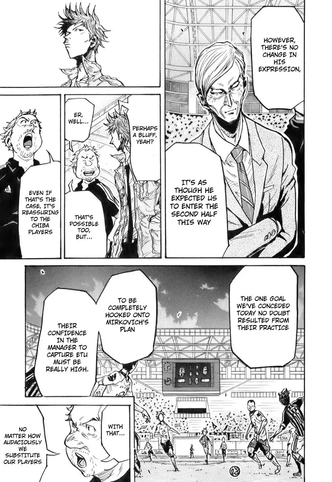 Giant Killing Chapter 254 11